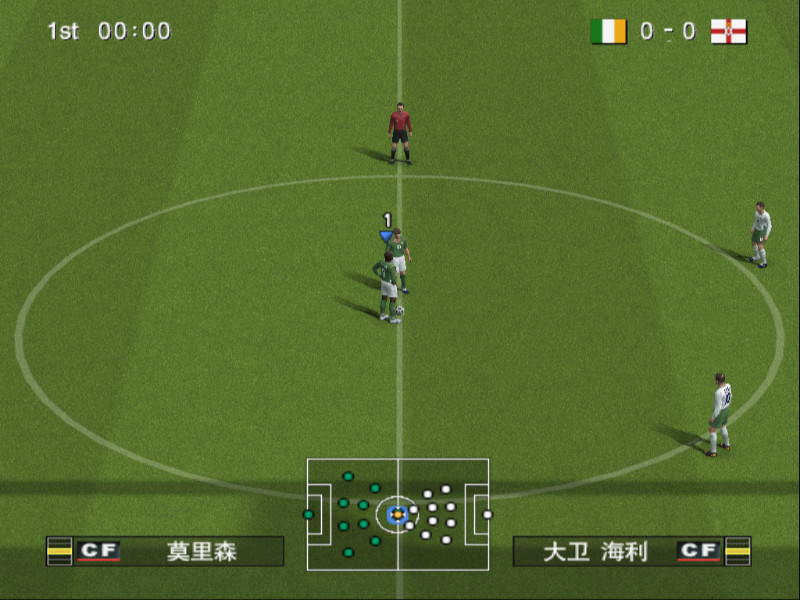 《实况足球10》免安装中文版 游戏截图 4
