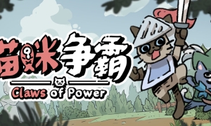《不可思议的篮球》简体中文免安装版 游戏截图 6